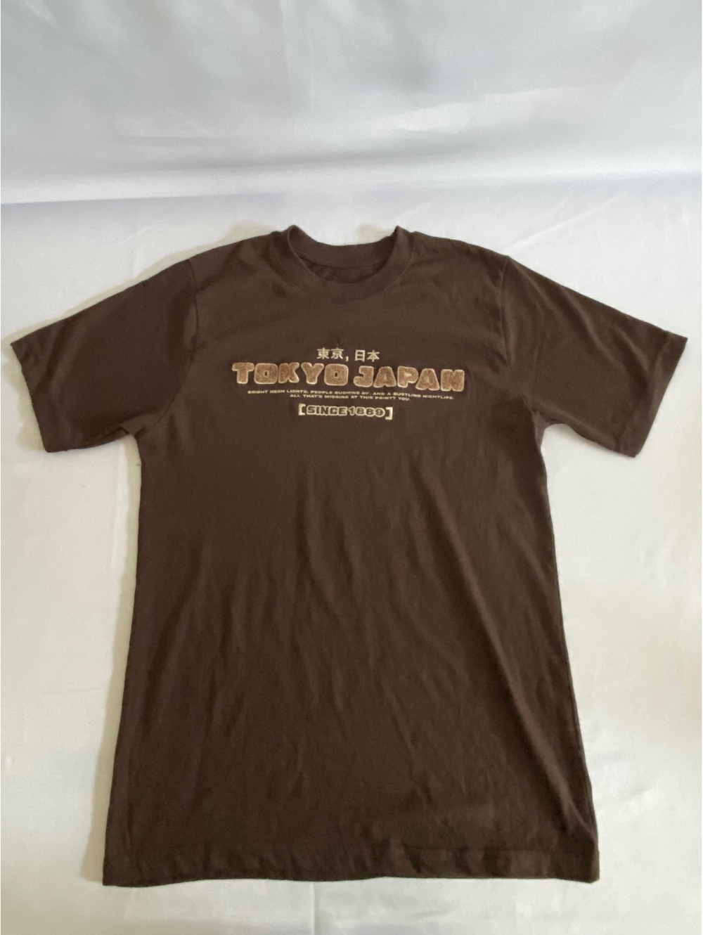 Eighty Eight Brown Yosemite National Park California T-Shirt